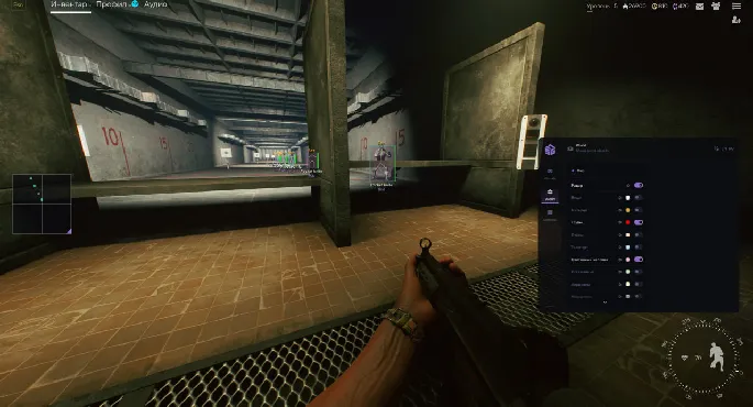 SMG Lite preview